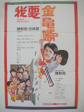 久久综合色网